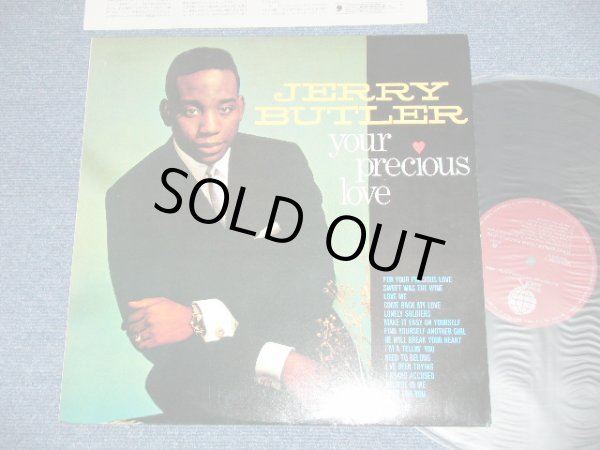 Photo1: JERRY BUTLER ジェリー・バトラー - YOUR PRECIOUS LOVE ( Ex+++/MINT) / 1984 JAPAN Used LP 