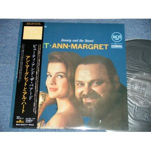 Photo: AL HIRT + ANN-MARGRET アル・ハート＋アン・マーグレット - BEAUTY and The BEARD ( MINT-/MINT ) / 1993  JAPAN  Used  LP  with OBI  