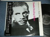 Photo: V.A. OMNIBUS - TEXAS/WEST COAST : DOUBLE DEALING BLUES ( MINT-/MINT ) / 1985  JAPAN  ORIGINAL Used  LP  with OBI  