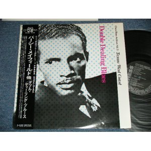 Photo: V.A. OMNIBUS - TEXAS/WEST COAST : DOUBLE DEALING BLUES ( MINT-/MINT ) / 1985  JAPAN  ORIGINAL Used  LP  with OBI  