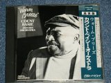 Photo: カウント・ベイシー・オーケストラ COUNT BASIE  and His ORCHESTRA - ウォーム・プリーズ  WARM BREEZE ( MINT-/MINT )  /  1984 JAPAN ORIGINAL Used CD  With Obi Jacket