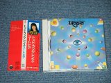 Photo: TODD RUNDGREN'S UTOPIA トッド・ラングレンズ・ユートピア - TODD RUNDGREN'S UTOPIA トッド・ラングレンズ・ユートピア( MINTー/MINT)  /  1990 JAPAN  Used CD  With OBI 