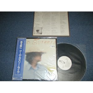 Photo: ARLO GUTHRIE アーロ・ガスリー - ONE NIGHT  ( Ex+++/MINT ) / 1978 JAPAN ORIGINAL "WHITE LABEL PROMO"   Used  LP With OBI