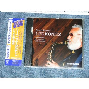 Photo: LEE KONITZ  リー・コニッツ・カルテット - DEARLY BELOVED いつか王子様が ( MINT-/MINT )  /  1997 DENMARK Press + Japan OBI & LINER   JAPAN  Used CD with OBI   