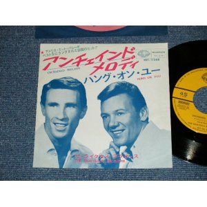 Photo: THE RIGHTEOUS BROTHERS ライタウス・ブラザース（ライチャス) - UNCHAINED MELODY アンチェインド・メロディー  ( Ex+++/Ex+++)  / 1965 JAPAN ORIGINAL Used 7"45 With PICTURE COVER 