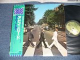 Photo: The BEATLES  - ABBEY ROAD (PRO-USE SERIES ) ( Ex++/Ex+++ Looks: Ex ) / JAPAN Only  Used LP with OBI  