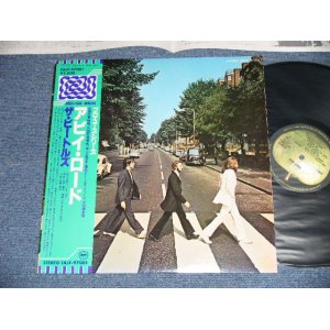 Photo: The BEATLES  - ABBEY ROAD (PRO-USE SERIES ) ( Ex++/Ex+++ Looks: Ex ) / JAPAN Only  Used LP with OBI  