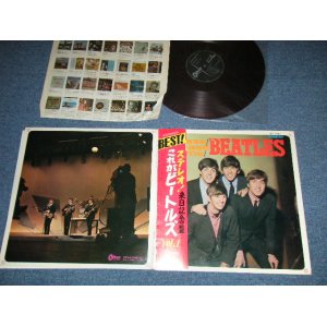 Photo:  THE BEATLES  - PLEASE PLEASE ME ステレオ！これがビートルズVOL.1 (Ex++/Ex++ Looks:Ex++ )   / 1966 JAPAN ORIGINAL "RED WAX Vinyl" Used LP with OBI  OFFER  