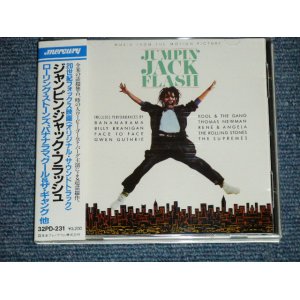 Photo: ost va ( ROLLING STONES,BANANARAMA,BILLY BRANIGAN,FACE TO FACE,QWEN GUTHRIE,KOOL & THE GANG,THOMAS NEWMAN,RENE & ANGELA,SUPREMES)  - JUMPIN' JACK FLASH  MINT-/MINT)  /  1987 JAPAN ORIGINAL 1st Press  "GERMAN CD+JAPAN OBI & LINNER" Used   CD  with OBI