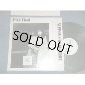 Photo: PINK FLOYD  - NIPPON CONNECTION ( MINT-/MINT-)  / BOOT COLLECTOR'S LP 