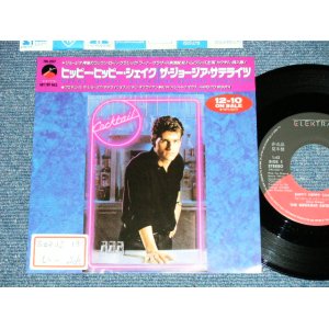 Photo: GEORGIA SATELLITES ジョージア・サテライツ-  HIPPY HIPPY SHAKE  ( Ex++/Ex+++ : STOFC)  / 1988  JAPAN ORIGINAL "PROMO ONLY" Used 7"45 With PICTURE COVER 