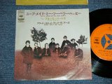 Photo: B.S.&T. BLOOD SWEAT and TEARS ブラッド・スエット・アンド・ティアーズ - YOU'VE MADE ME SO VERY HAPPY ( Ex++/Ex++ )   / 1969 JAPAN ORIGINAL  Used 7" Single 