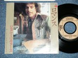 Photo: ジョニー・リバース JOHNNY RIVERS - ROMANCE ( Ex++/MINT-  )   / 1980 JAPAN ORIGINAL  Used 7" Single 