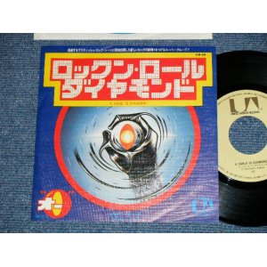 Photo: "O" オー　- A SMILE IS DIAMOND ロックン・ロール・ダイアモンド( Ex+++/MINT- )  / 1976  JAPAN ORIGINAL   Used 7"45 With PICTURE COVER 