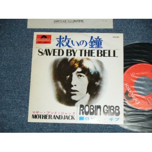 Photo: ROBIN GIBB of BEE GEES  ロビン・ギブ 　ビー・ジーズ-  SAVED BY THE BELL  救いの鐘 ( Ex+++/MINT- )  / 1969  JAPAN ORIGINAL   Used 7"45 With PICTURE COVER 