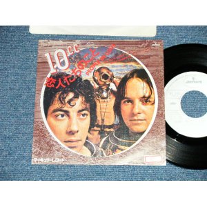 Photo: 10CC - PEOPLE IN LOVE 恋人たちのこと ( Ex++,MINT-/Ex+,MINT- : STOFC )  / 1977  JAPAN ORIGINAL "WHITE LABEL PROMO"   Used 7"45 With PICTURE COVER 