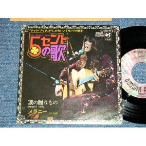 Photo: メラニー MEALANIE - ５セントの歌 THE NICKEL SONG( Ex+++/MINT- )  / 1972 JAPAN ORIGINAL   Used 7"45 With PICTURE COVER 