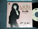 Photo: LAURA BRANIGAN  ローラ・ブラニガン - TI AMO ( Ex+++/MINT- )  / 1984 JAPAN ORIGINAL  "WHITE LABEL PROMO"  Used 7"45 With PICTURE COVER 