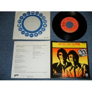 Photo: ライチャス・ブラザーズ The RIGHTEOUS BROTHERS - ロックン・ロール天国 ROCK AND ROLL HEAVEN ( MINT-/MINT-.Ex)   / 1974 JAPAN ORIGINAL Used 7" Single 