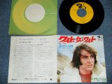 Photo: ミッシェル・デルペッシュ MICHEL DELPECH - ワイト・イズ・ワイト WIGY IS WIGHT ( Ex++/MINT- )   / 1970 JAPAN ORIGINAL Used 7" Single 