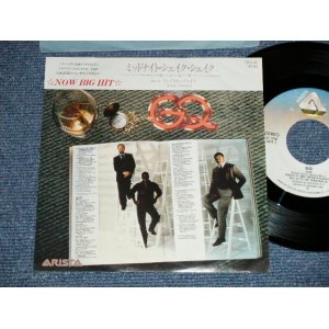 Photo: GQ - SHAKE ミッドナイト・シェイク ( MINT-/MINT- )   / 1981 JAPAN ORIGINAL Used 7"45 Single