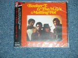 Photo: BOOKER T. & THE MG's ブッカーＴ＆ＭＧ’ｓ - MELTING POT ( SEALED ) / 2007 JAPAN "BRAND NEW SEALED" CD 