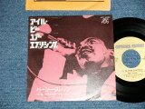 Photo: PERCY SLEDGE パーシー・スレッジ - I'LL BE YOUR EVRYTHING ( Ex+++/MINT-)   / 1975 JAPAN ORIGINAL  Used 7"45 Single