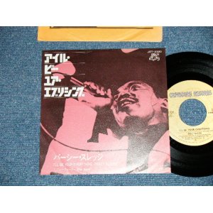 Photo: PERCY SLEDGE パーシー・スレッジ - I'LL BE YOUR EVRYTHING ( Ex+++/MINT-)   / 1975 JAPAN ORIGINAL  Used 7"45 Single