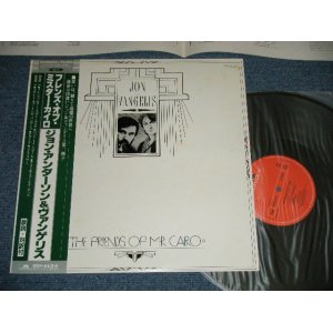 Photo: TEAZE  ティーズ - LIVE IN JAPAN  ( MINT-, Ex++/MINT )  / 1978 JAPAN ORIGINAL Used  LP With OBI 