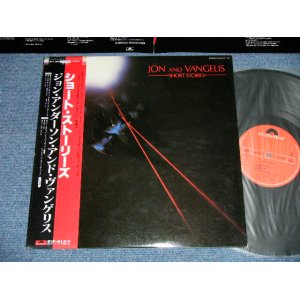 Photo: JON and VANGELIS ジョン・アンダーソン・アンド・ヴァンゲリス- SHORT STORIES ショート・ストーリーズ (Ex++/MINT)  / 1980 JAPAN ORIGINAL Used  LP With OBI 