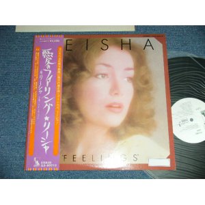 Photo: LEISHA リーシャ (THE VENTURES ベンチャーズ) - FEELINGS 愛のフィーリング( Ex++/MINT-)  / 1975 JAPAN ORIGINAL "WHITE LABEL PROMO" Used LP with OBI 