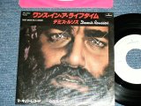 Photo: DEMIS ROUSSOS デミス・ルソス - THAT ONCE IN A LIFETIME ワンス・イン・ア・ライフタイム( Ex+++/MINT-, Ex+++) / 1978 JAPAN ORIGINAL "WHITE LABEL PROMO" Used 7" Single 