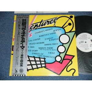 Photo: THE VENTURES ベンチャーズ- T.V. THEMES 妖精コマネチのテーマ ( Ex+++/MINT ) / 1977 JAPAN  ORIGINAL "WHITE LABEL PROMO" used LP With OB