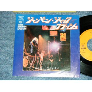 Photo: JOHNNY WINTER ジョニー・ウインター -  JUMPIN' JACK FLASH ジャンピン・ジャック・フラッシュ( Ex++/MINT-) / 1971 JAPAN ORIGINAL Used 7" Single 