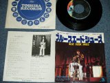 Photo: ジョニー・リバース JOHNNY RIVERS - BLUE SUEDE SHOES ブルー・スエード・シューズ （MINT-/MINT-)   / 1972 JAPAN ORIGINAL  Used 7" Single 