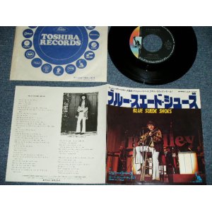 Photo: ジョニー・リバース JOHNNY RIVERS - BLUE SUEDE SHOES ブルー・スエード・シューズ （MINT-/MINT-)   / 1972 JAPAN ORIGINAL  Used 7" Single 