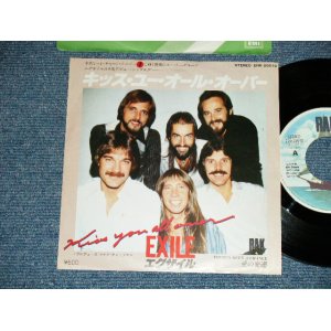 Photo: EXILE エグザイル- KISS YOU ALL OVER  ( Ex++/MINT-)  / 1978 JAPAN ORIGINAL  Used  7"45 With PICTURE COVER 