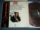 Photo: NOKIE EDWARDS ノーキー・エドワーズ　of THE VENTURES ベンチャーズ -  NOKIE 　栄光のーキー・エドワーズ  ( Ex++/Ex+++ ) / 1971 JAPAN  ORIGINAL  "RED WAX Vinyl" used LP with OBI 