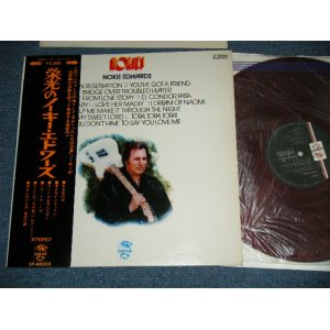 Photo: NOKIE EDWARDS ノーキー・エドワーズ　of THE VENTURES ベンチャーズ -  NOKIE 　栄光のーキー・エドワーズ  ( Ex++/Ex+++ ) / 1971 JAPAN  ORIGINAL  "RED WAX Vinyl" used LP with OBI 