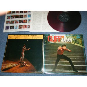 Photo: CLIFF RICHARD - CLIFF IN JAPAN ( Ex++/Ex+++ Looks:MINT-)  / 1968 JAPAN ORIGINAL "RED WAX VINYL" Used LP