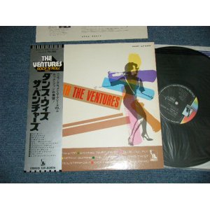 Photo: THE VENTURES ベンチャーズ-  DANCE WITH THE VENTURES  ( Ex++/MINT- ) / 1970's JAPAN  used LP with OBI 