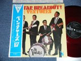 Photo: THE VENTURES ベンチャーズ　ヴェンチャーズ - ベンチャーズ '67 : GUITAR BREAKOUT  ( MINT-/MINT )  / 1967 JAPAN ORIGINAL "RED WAX Vinyl" used  LP  With OBI オビ付