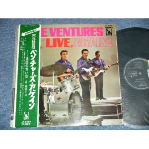 Photo: THE VENTURES ベンチャーズ　ヴェンチャーズ - LIVE AGAIN アゲイン〜北国の青い空 ( Ex+++/MINT-,Ex++ Looks:Ex+ )  / 1967 JAPAN ORIGINAL 2nd Press "Color LIBERTY Label" 1st Press Price"2000 Yen Mark" used  LP  With OBI オビ付