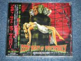 Photo: V.A. OMNIBUS - BLOODY SIGHT OF PSYCHOBILLY 　ブラディ・サイト・オブ・サイコビリー( SEALED ) / 2004 JAPAN ORIGINAL "PROMO" "Brand New SEALED" CD 