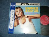 Photo: The CREE-SHAYS　クリー・シェイズ　- HAWAII A GO GO ハワイ・ア・ゴー・ゴー ( Ex++/MINT- )  /   JAPAN ORIGINAL   used  45 rpm 8 Tracks LP  with OBI オビ付