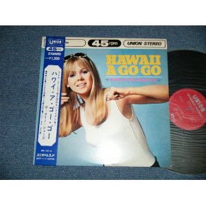 Photo: The CREE-SHAYS　クリー・シェイズ　- HAWAII A GO GO ハワイ・ア・ゴー・ゴー ( Ex++/MINT- )  /   JAPAN ORIGINAL   used  45 rpm 8 Tracks LP  with OBI オビ付