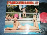 Photo: The CREE-SHAYS　クリー・シェイズ　- DYNAMIC GUITAR SOUND Vol.2 ダイナミック・ギター・サウウンド　第２集 ( Ex+/Ex+++ Looks:Ex++ EDSP , DMGOL)  /   JAPAN ORIGINAL   used  LP