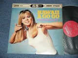 Photo: The CREE-SHAYS　クリー・シェイズ　- HAWAII A GO GO ハワイ・ア・ゴー・ゴー ( Ex-/Ex )  /   JAPAN ORIGINAL   used  45 rpm 8 Tracks LP 