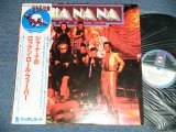 Photo: SHA NA NA シャ・ナ・ナ - ROCK 'N' ROLL FEVER ロックン・ロール・フィーバー ( Ex+++/MINT-) / 1979 Japan Original Used LP with OBI オビ付  