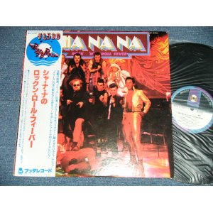 Photo: SHA NA NA シャ・ナ・ナ - ROCK 'N' ROLL FEVER ロックン・ロール・フィーバー ( Ex+++/MINT-) / 1979 Japan Original Used LP with OBI オビ付  